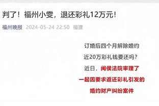 江南app官方下载安装最新版本截图4